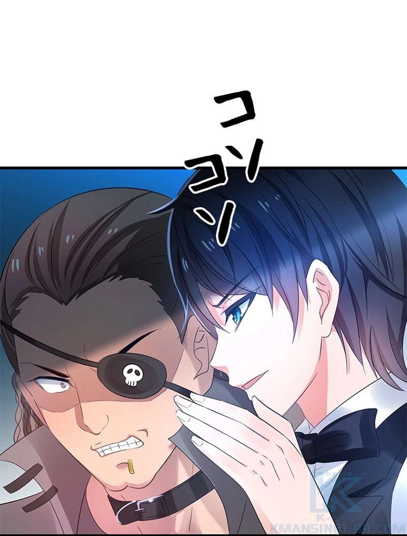 P52