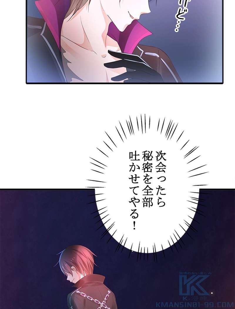 P58