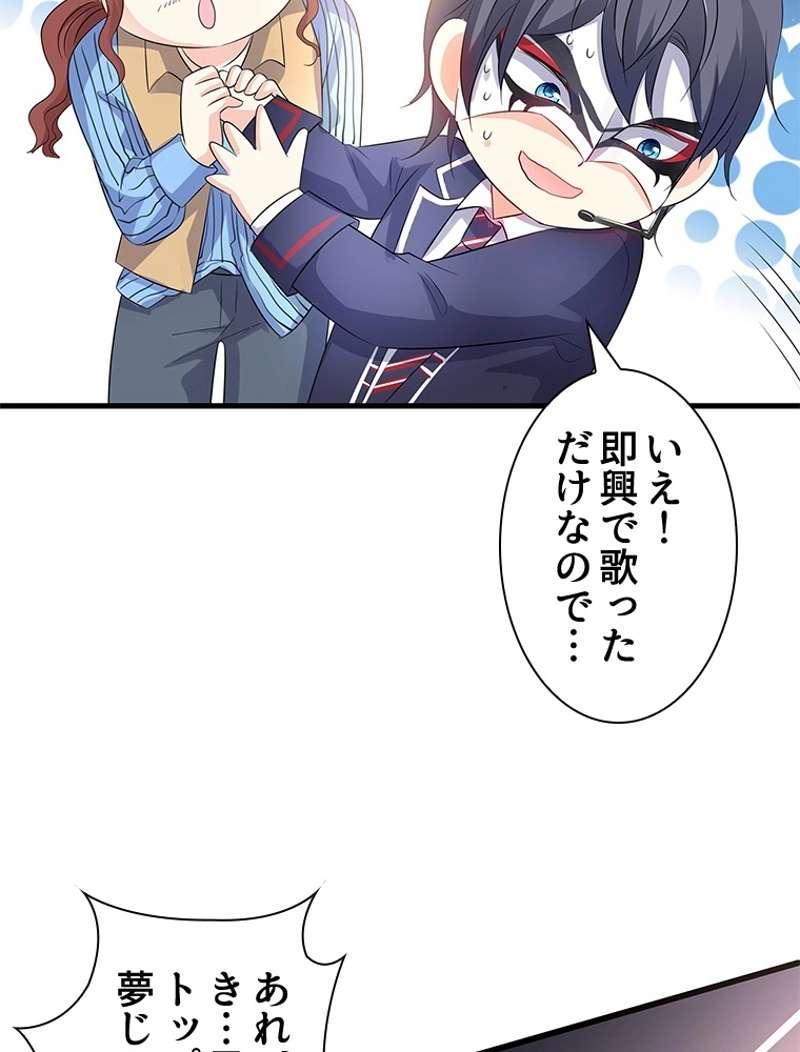 P56