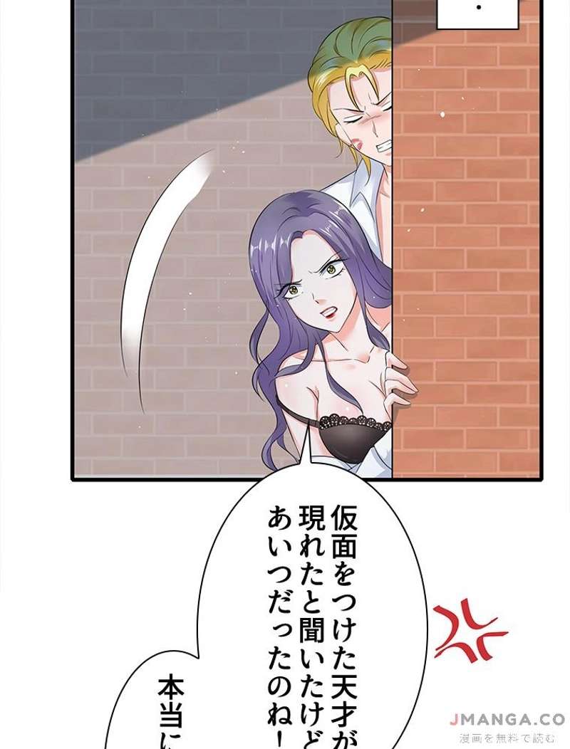 P69