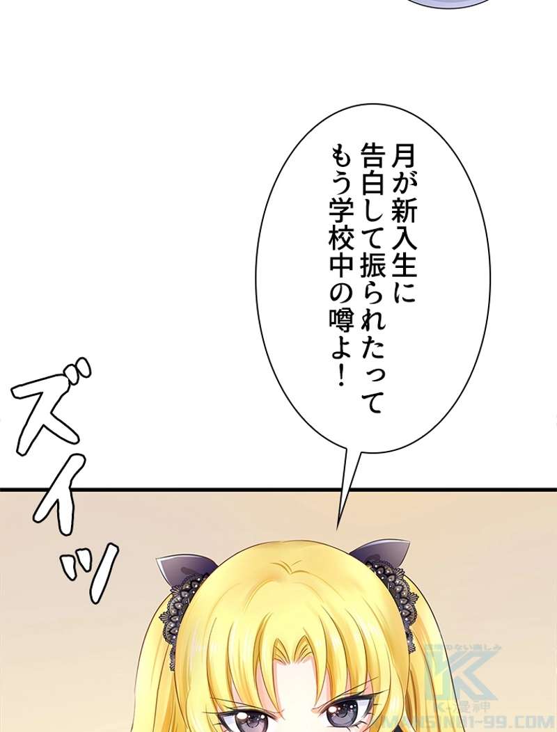 P58