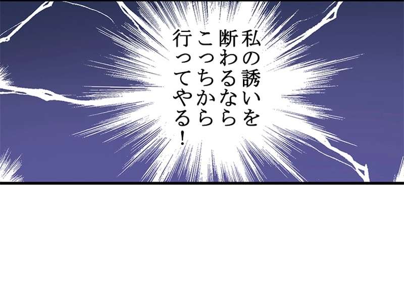 P66