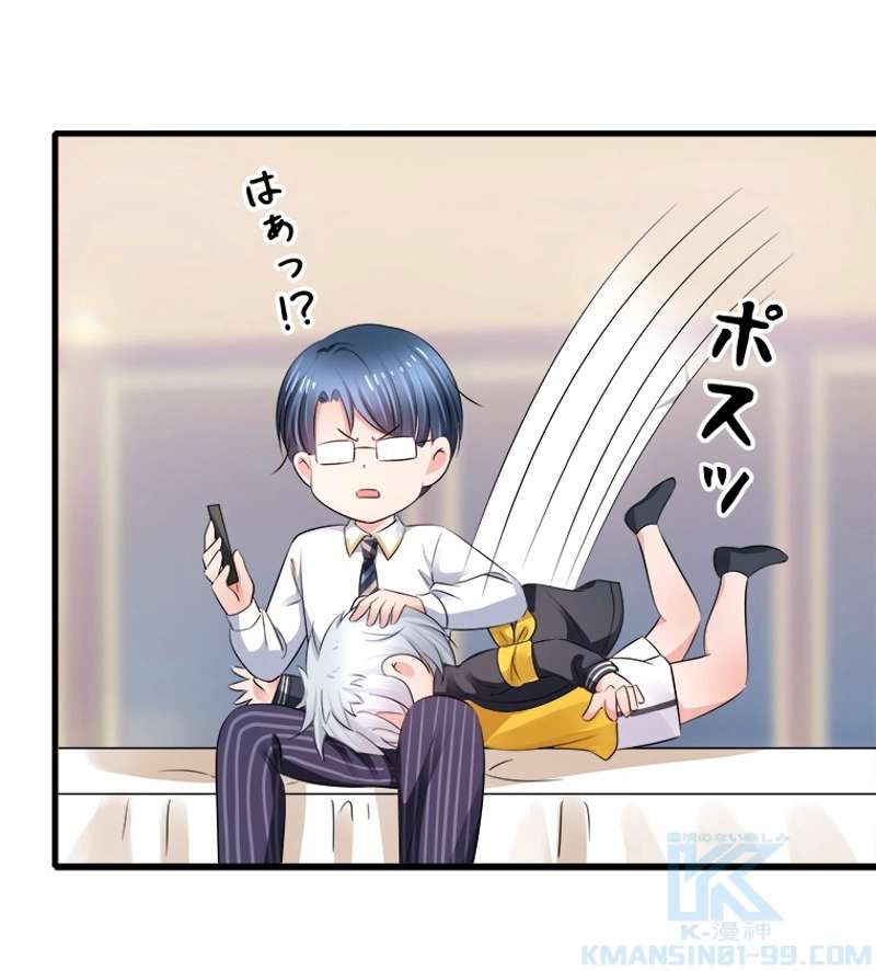 P28