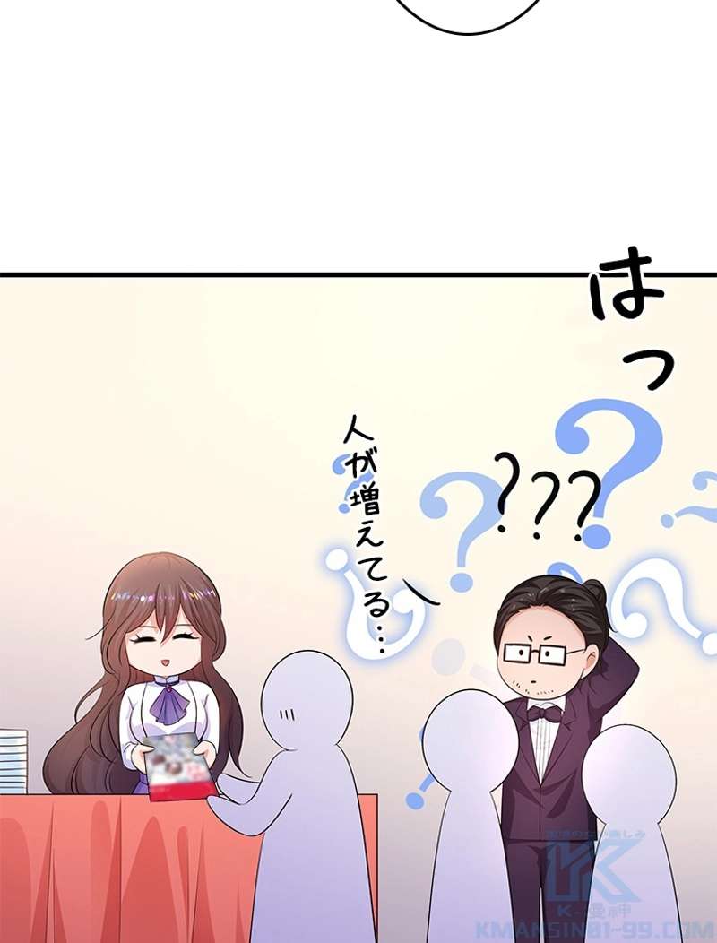 P34