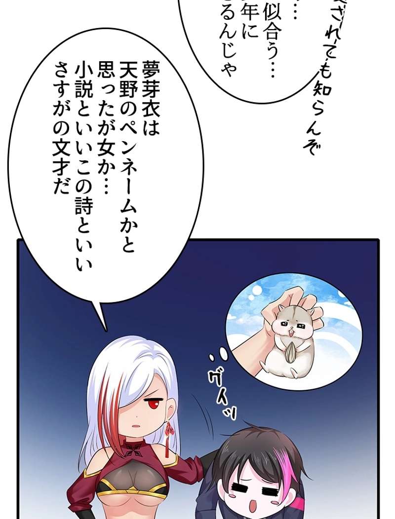 P38