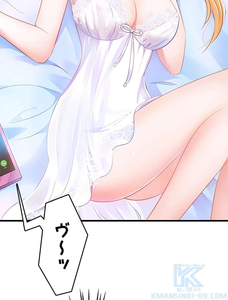 P46