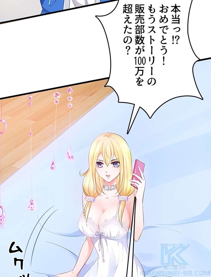 P49
