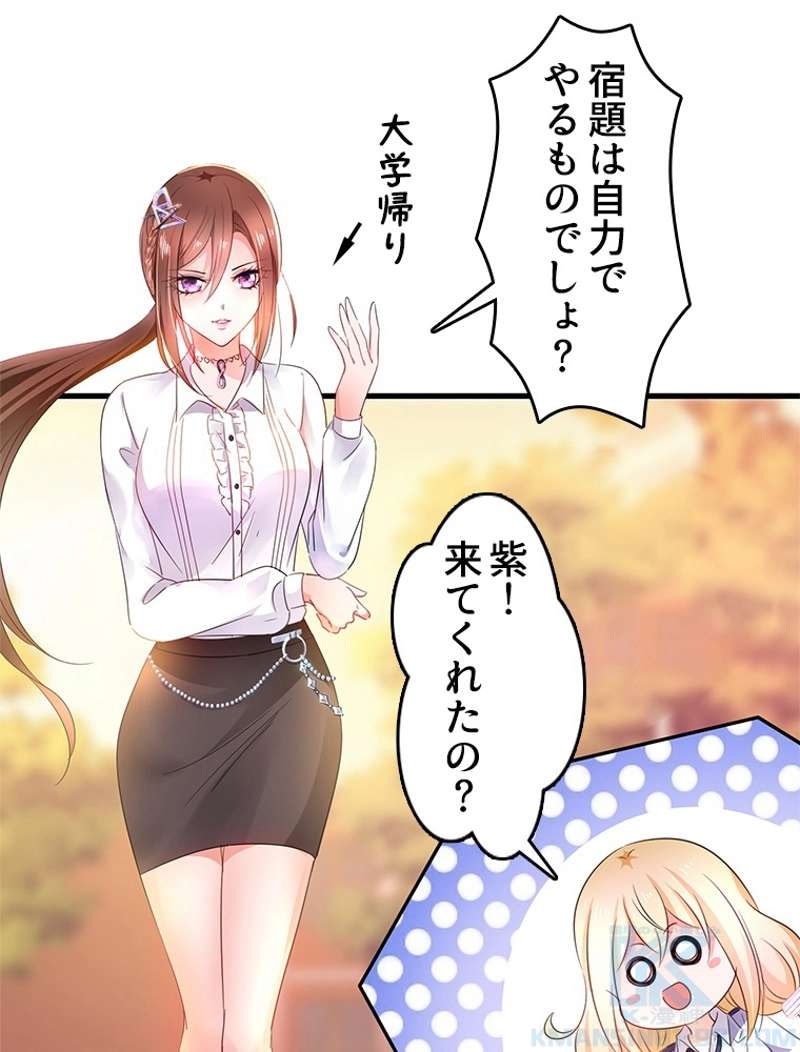 P31