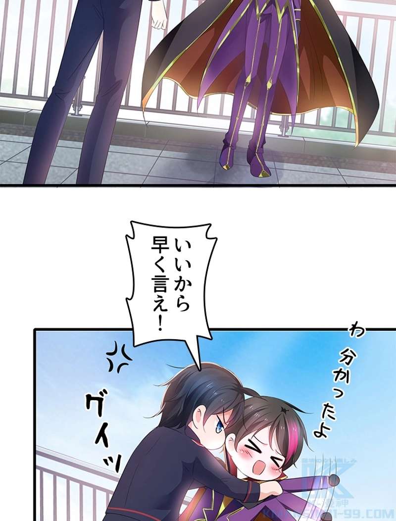 P49