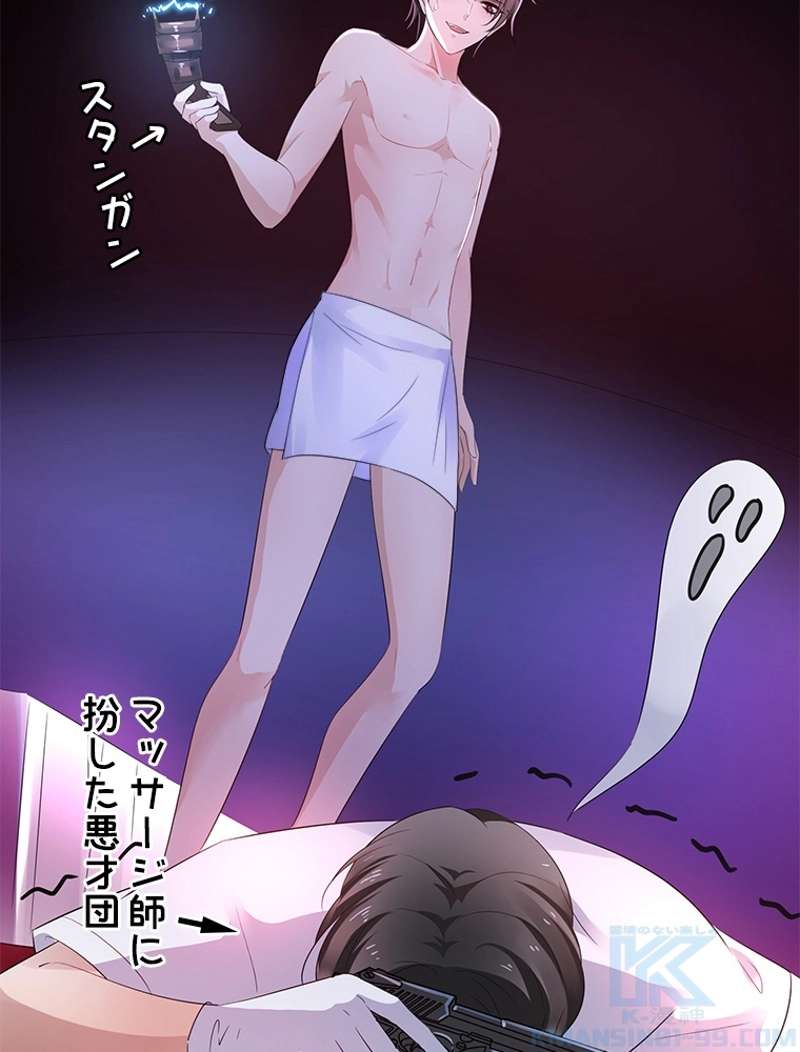P55