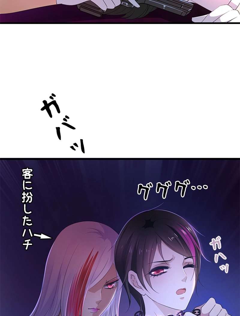 P56
