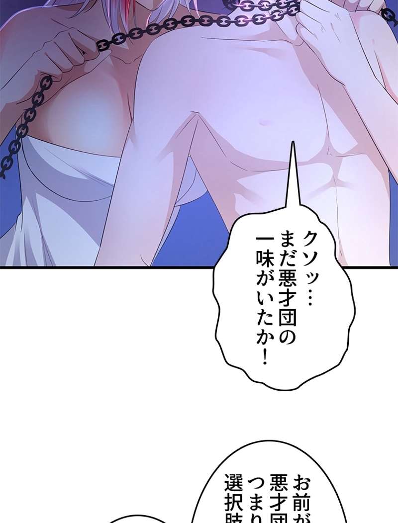 P57