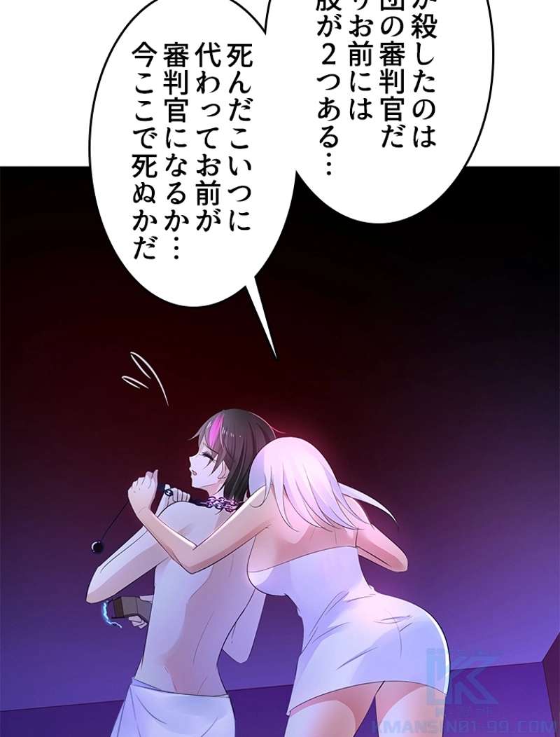 P58