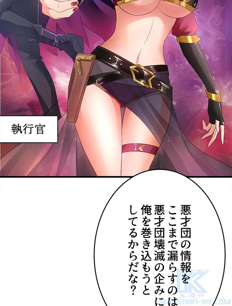 P64