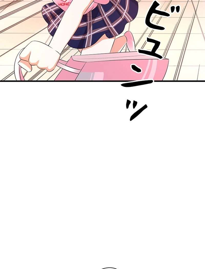 P41