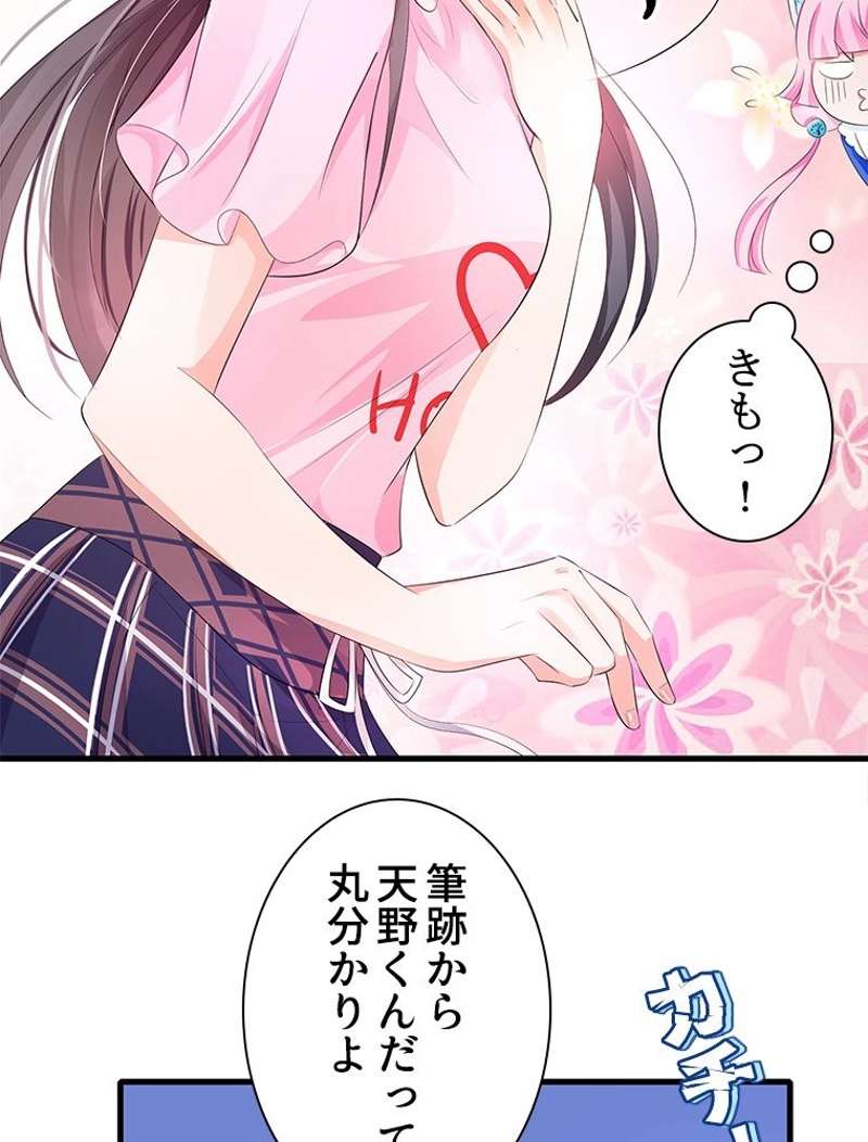 P48