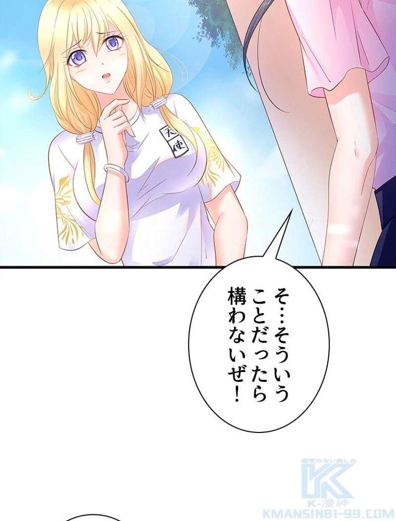 P58