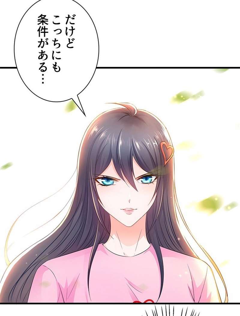 P59