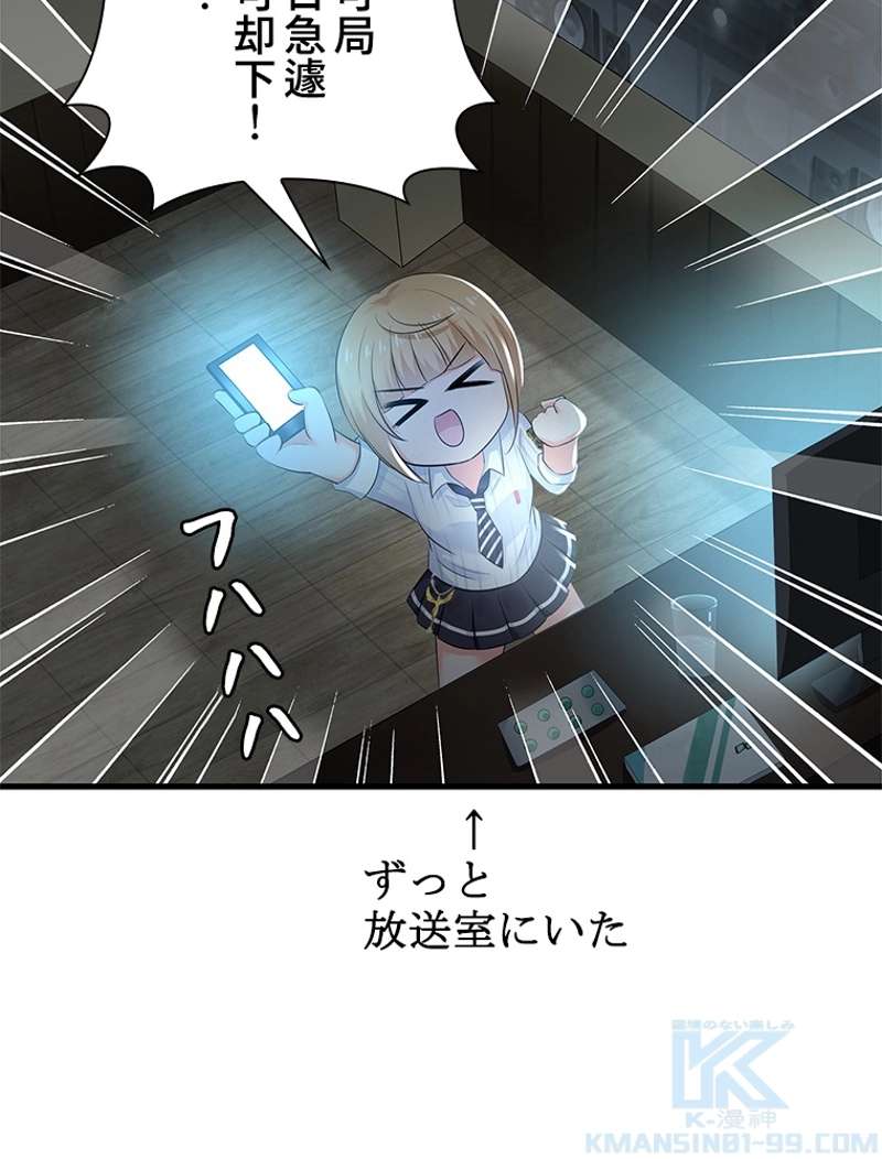 P46