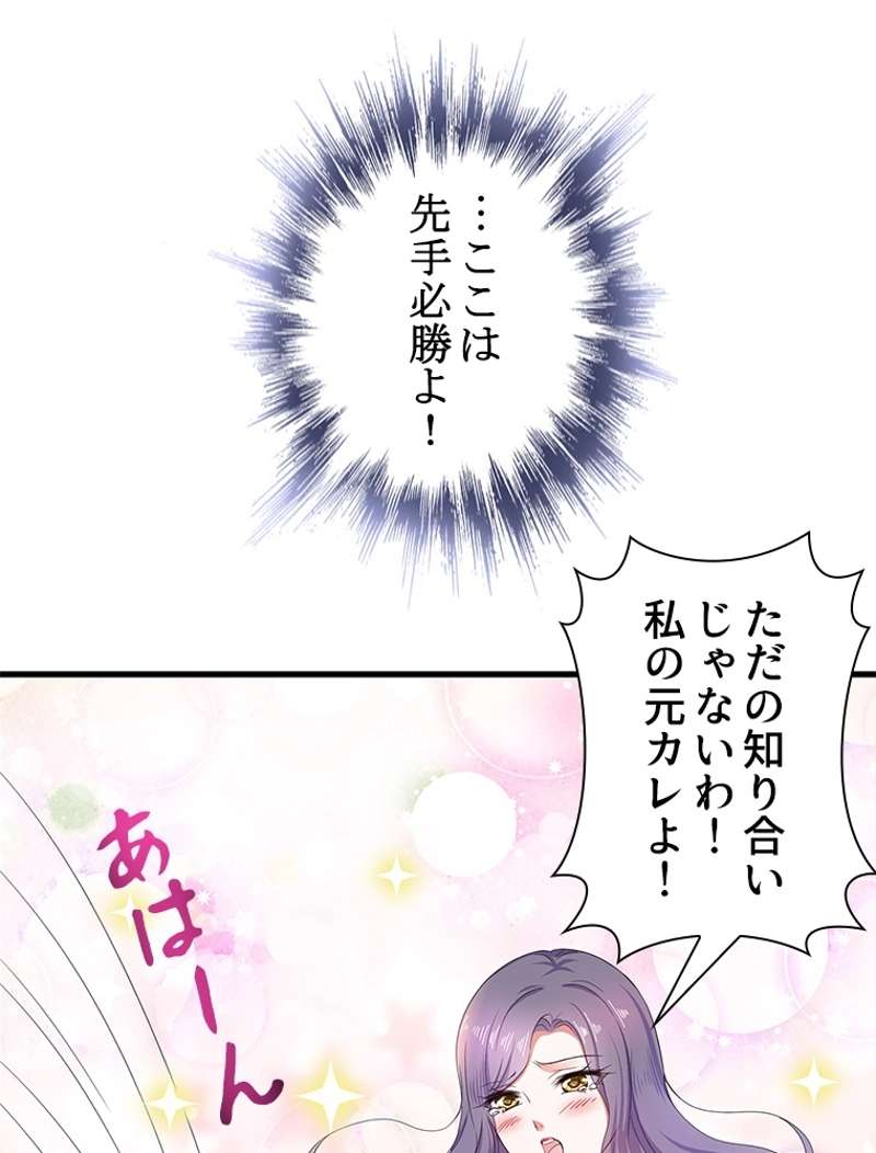 P59