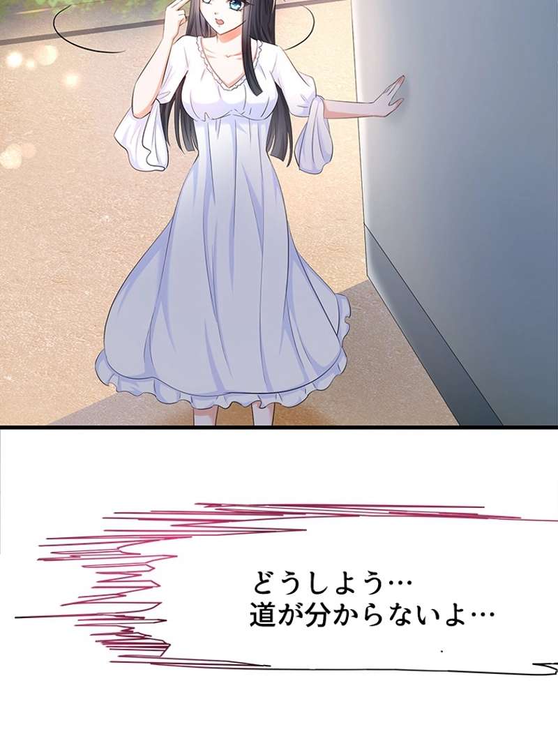 P24