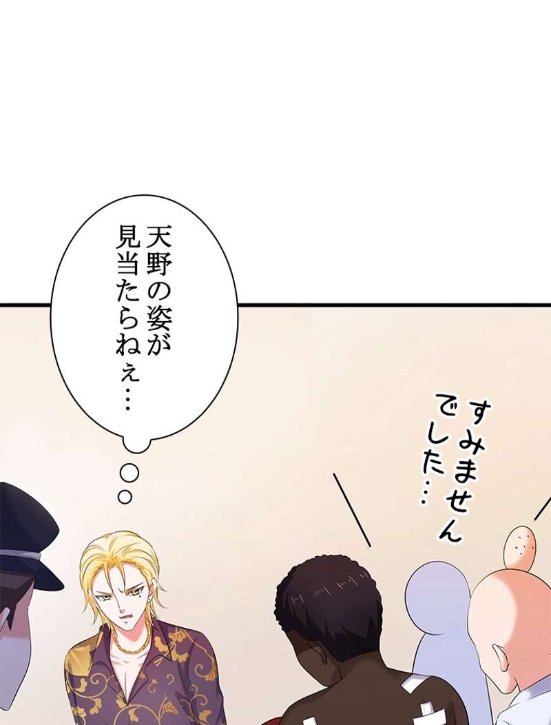P42