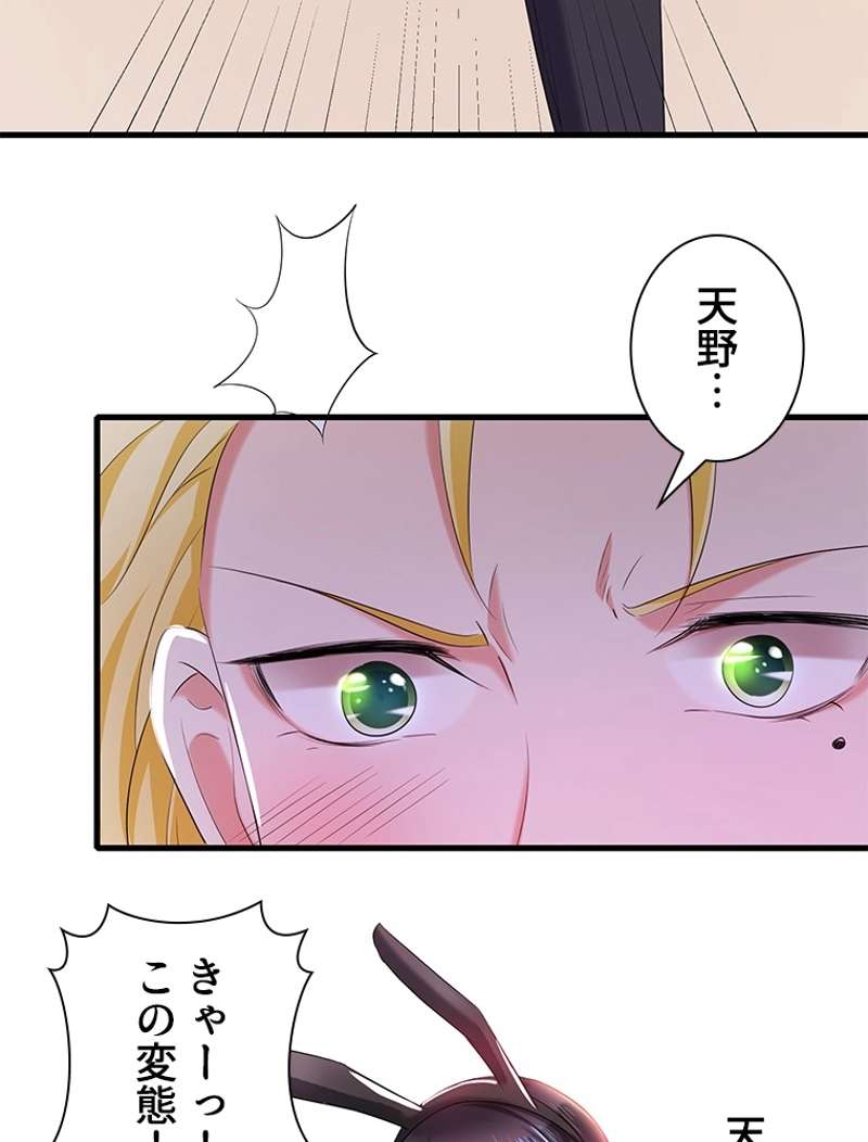 P48