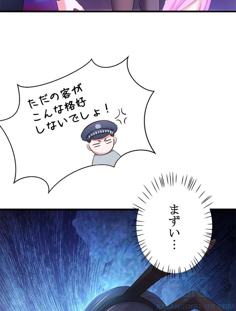 P58