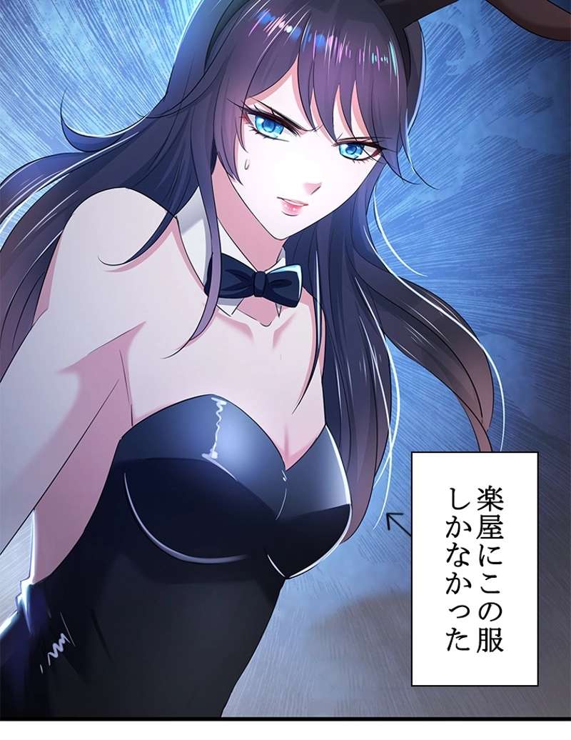 P59