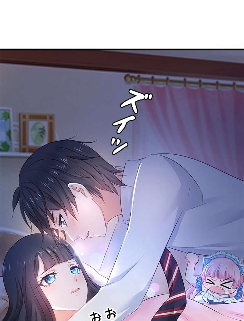 P38