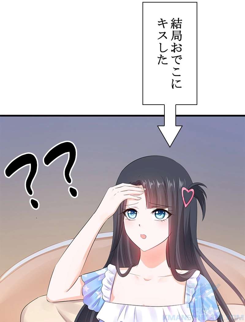 P43