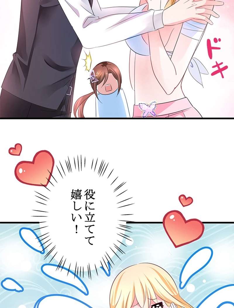 P41