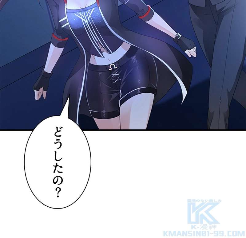 P49