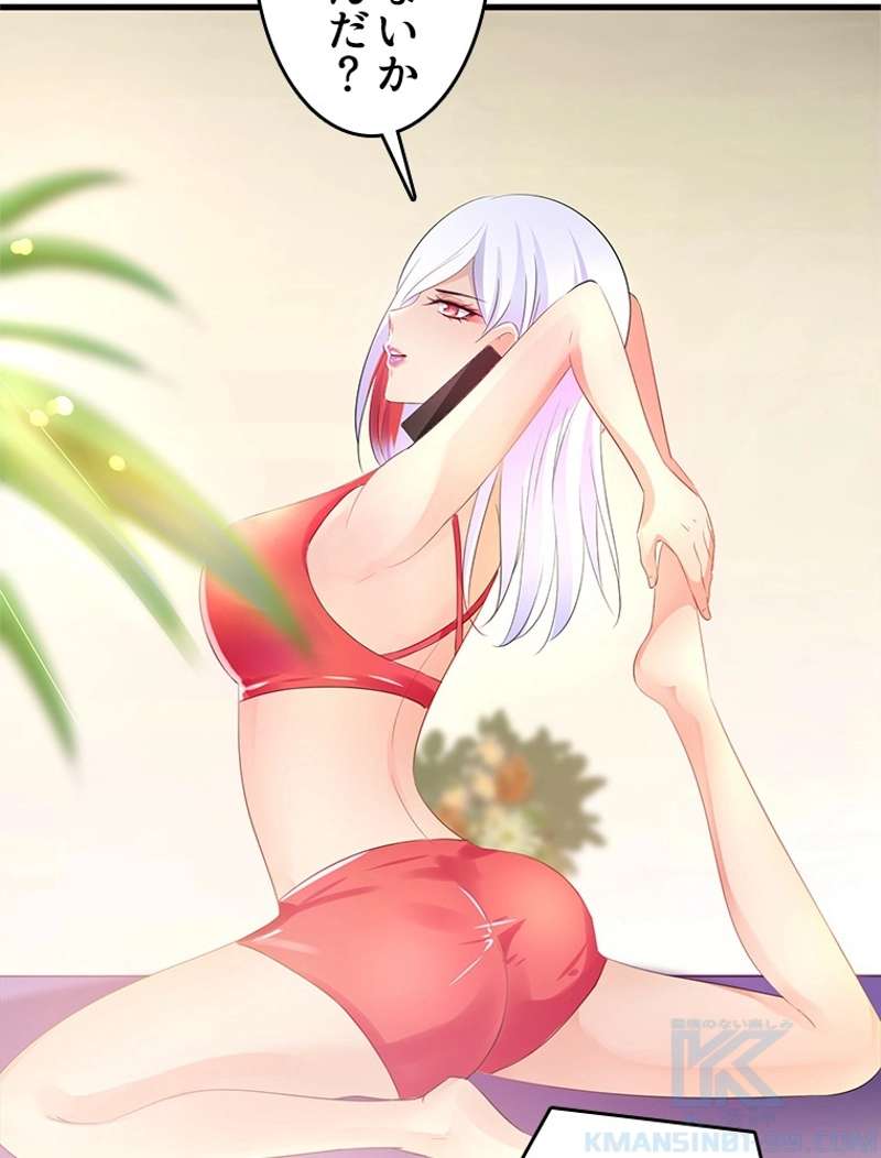 P34
