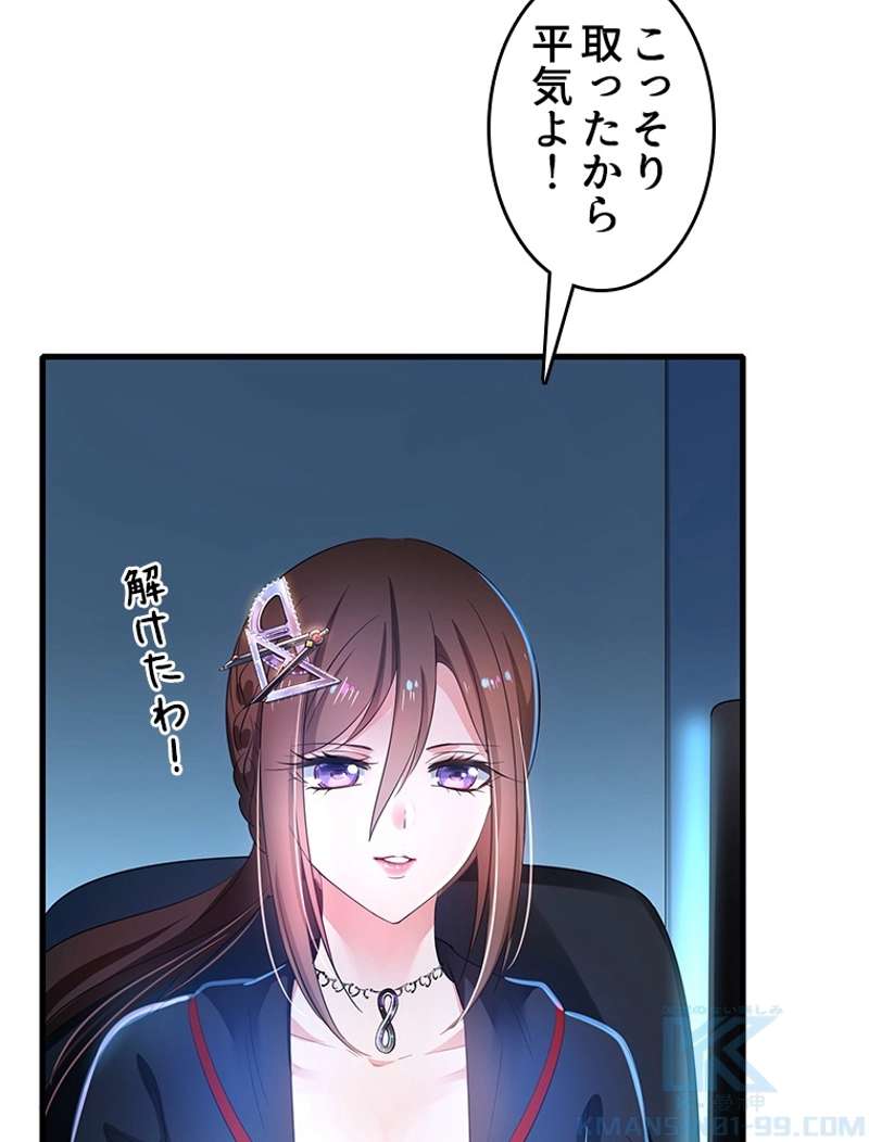 P43