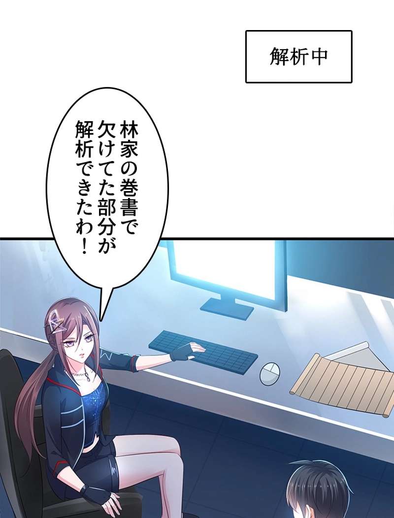 P51