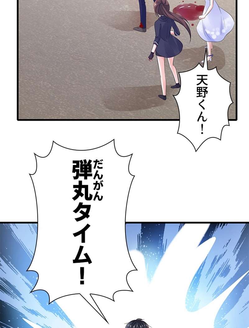 P33