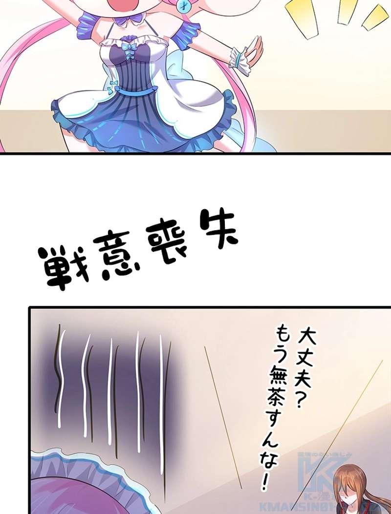 P49