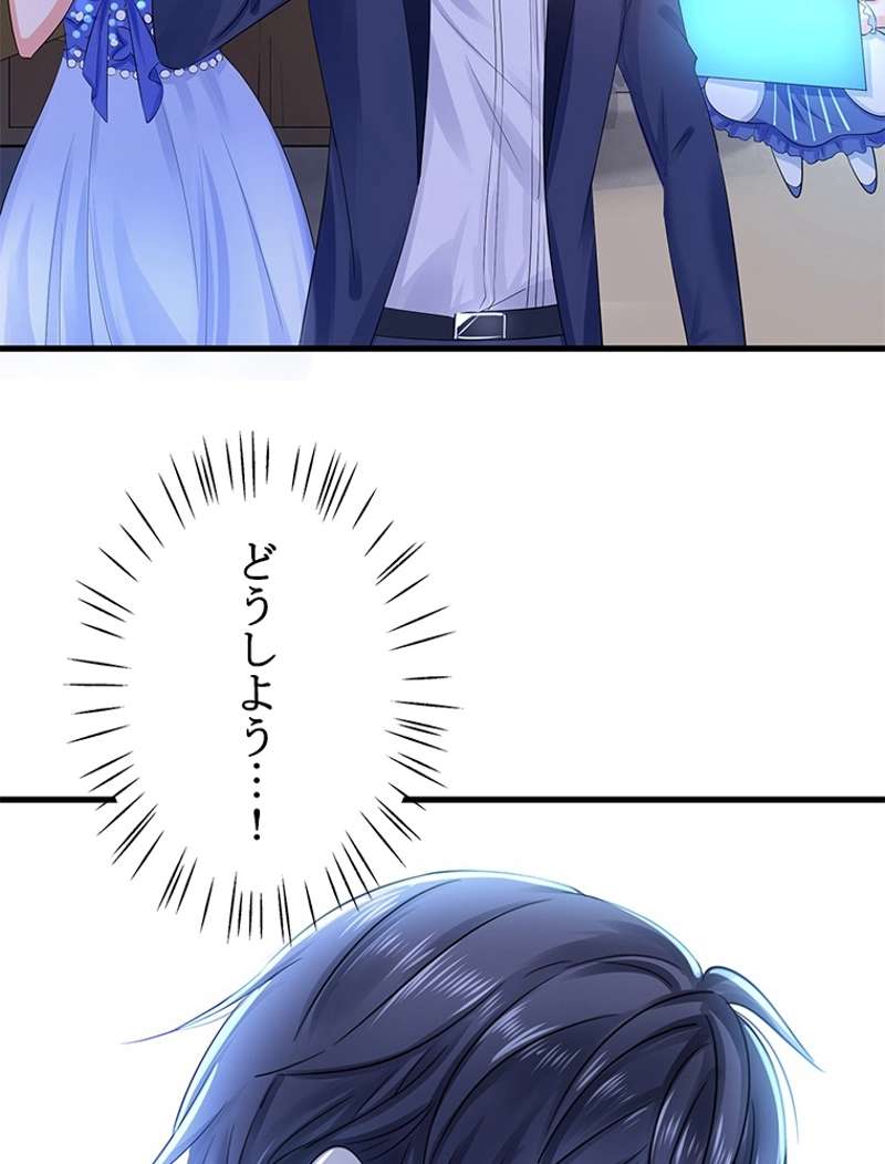 P56