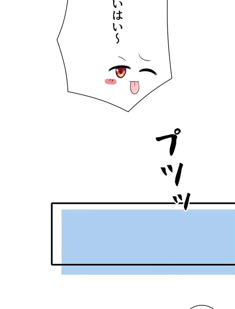 P66