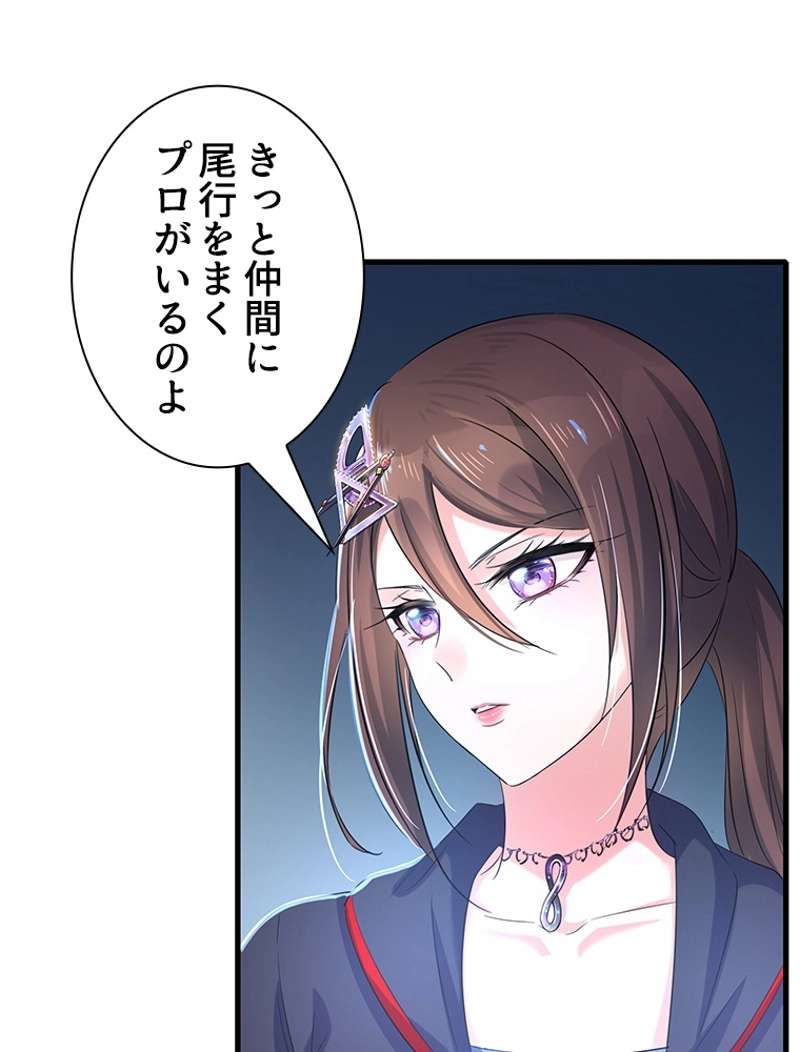 P41