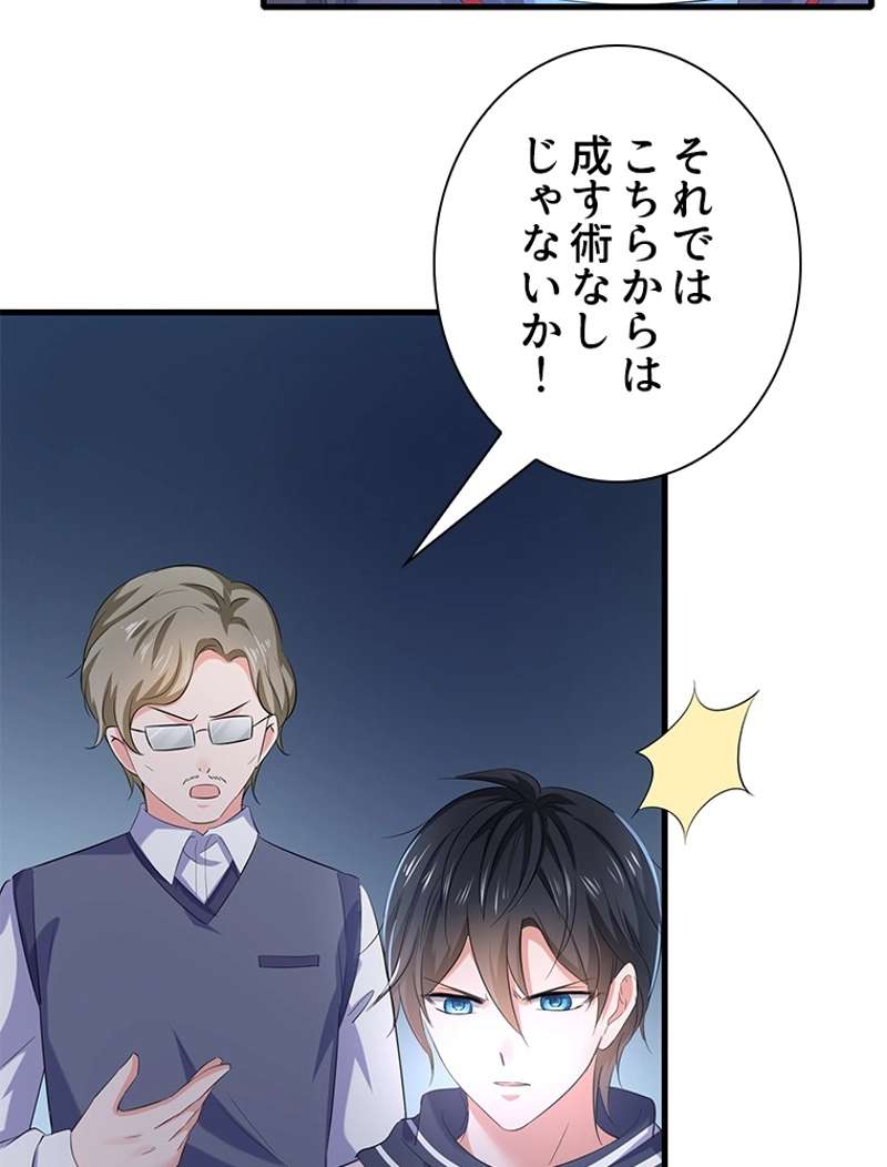 P42
