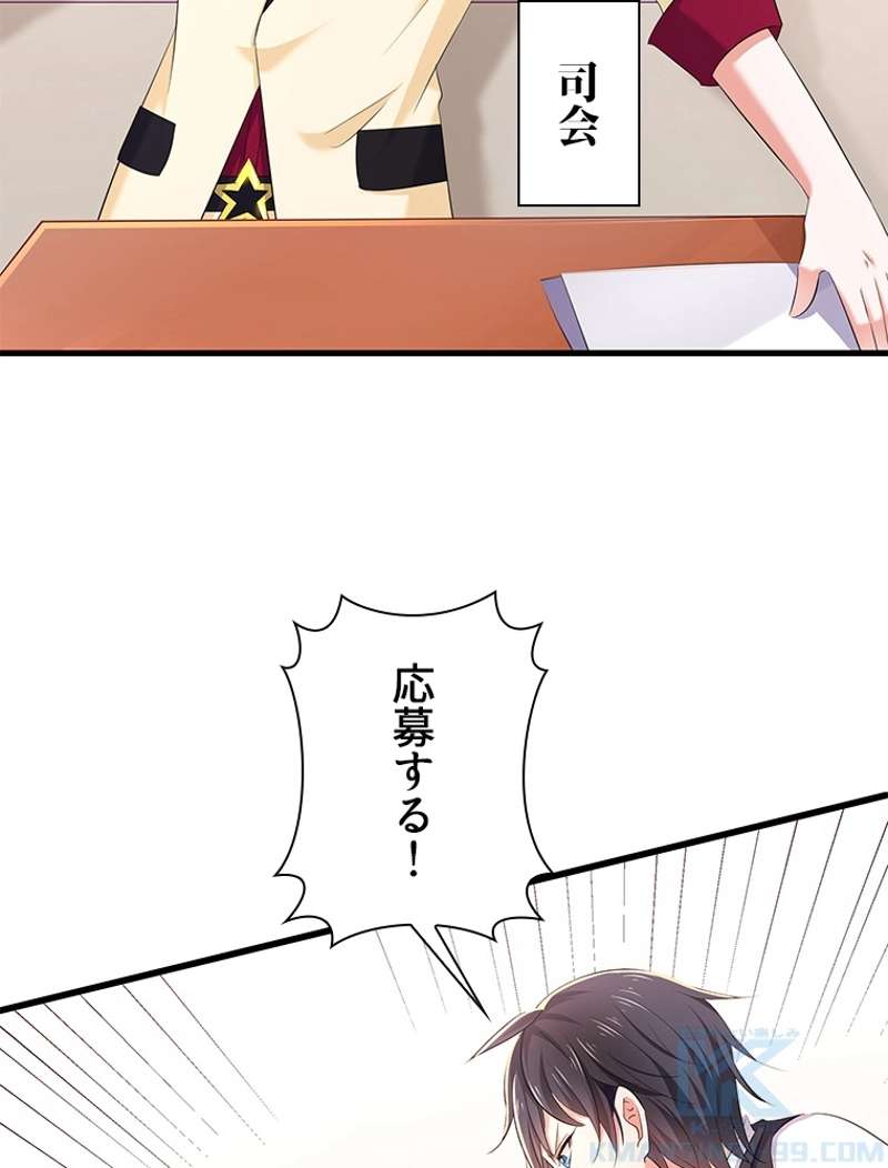 P55
