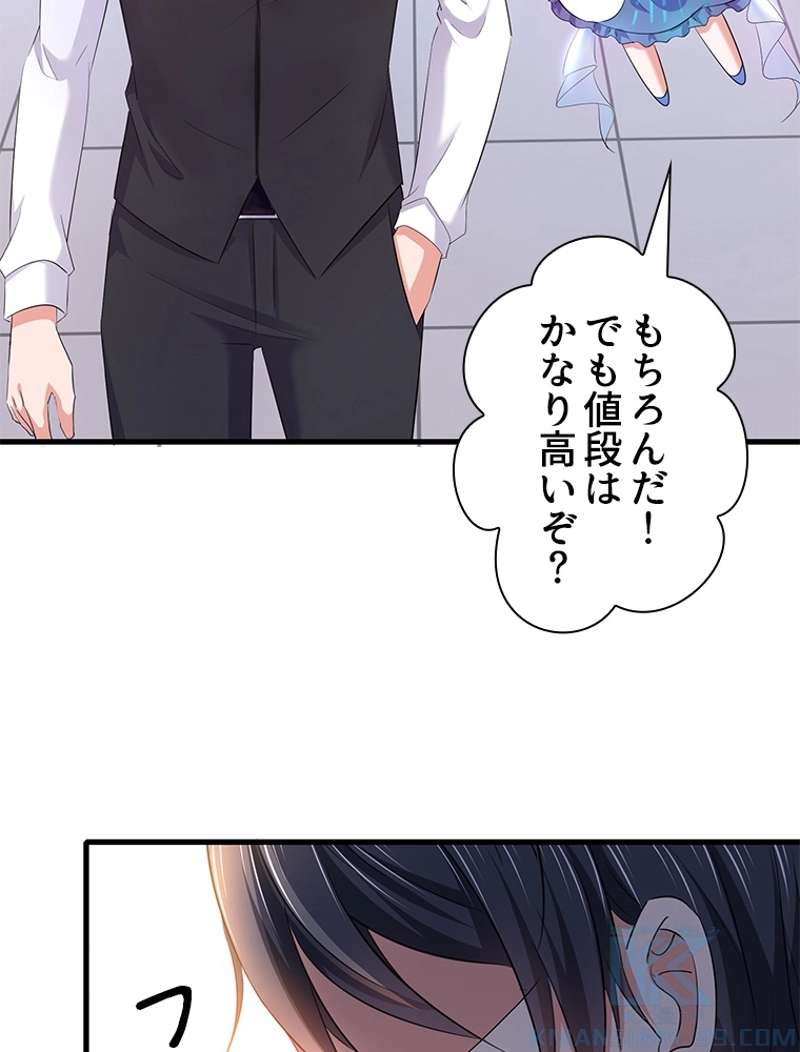 P58