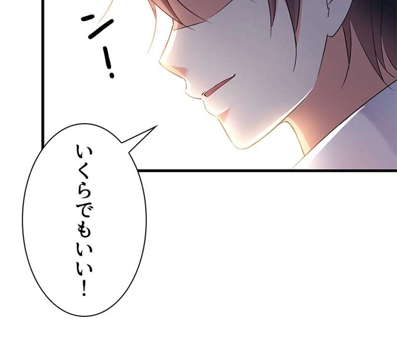 P59