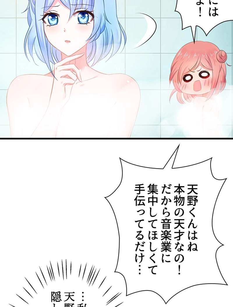 P42