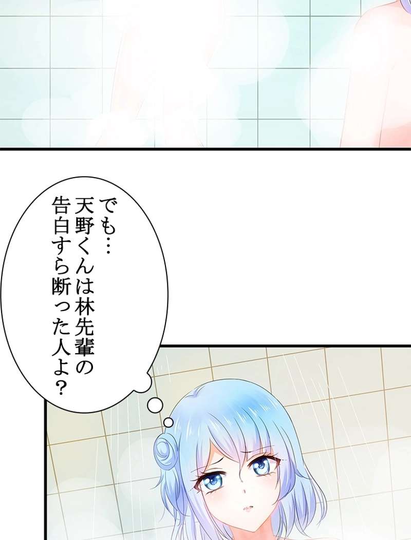 P44