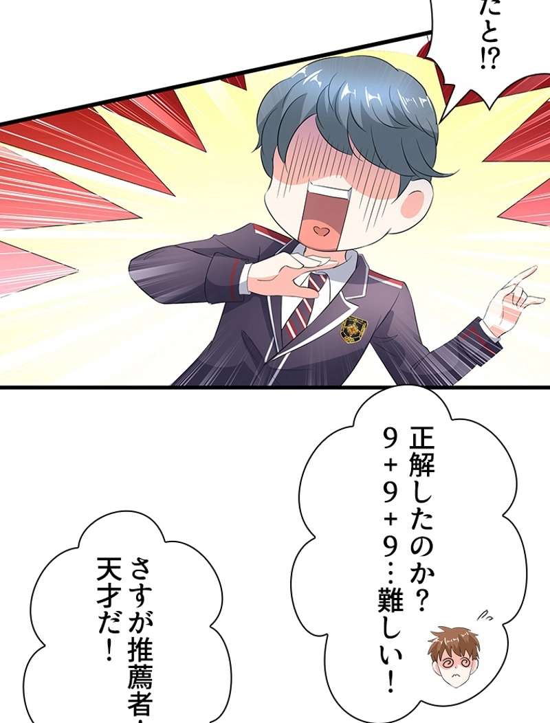 P37