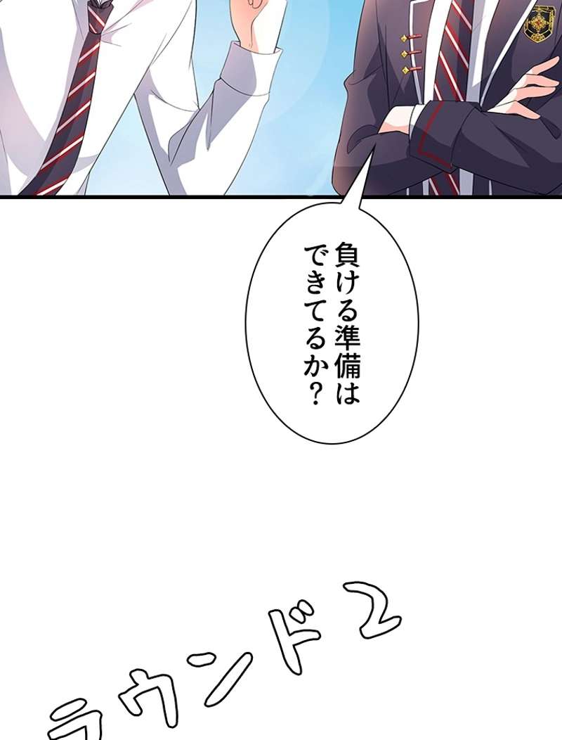 P43