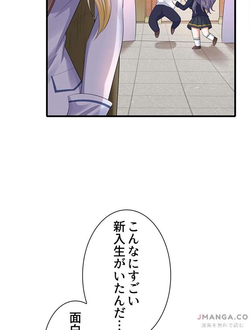 P64